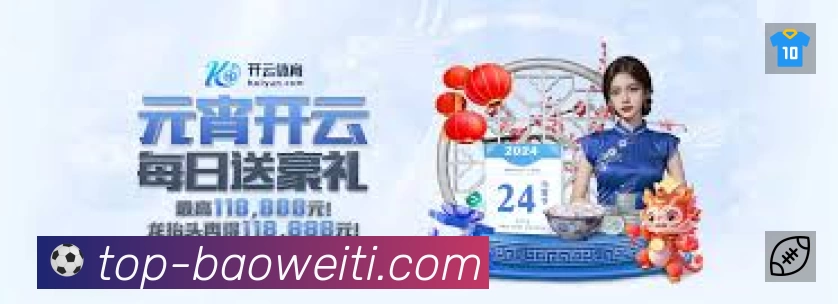 功能图3